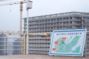 重庆市第五人民医院建设中