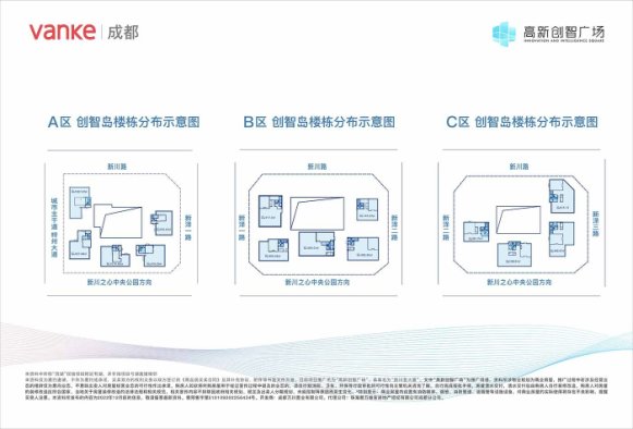 楼栋平面图