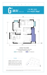 大华公园天下3室2厅1厨2卫建面107.96㎡