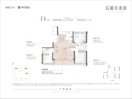 经开绿城·柳岸春晓4室2厅1厨3卫建面176.00㎡