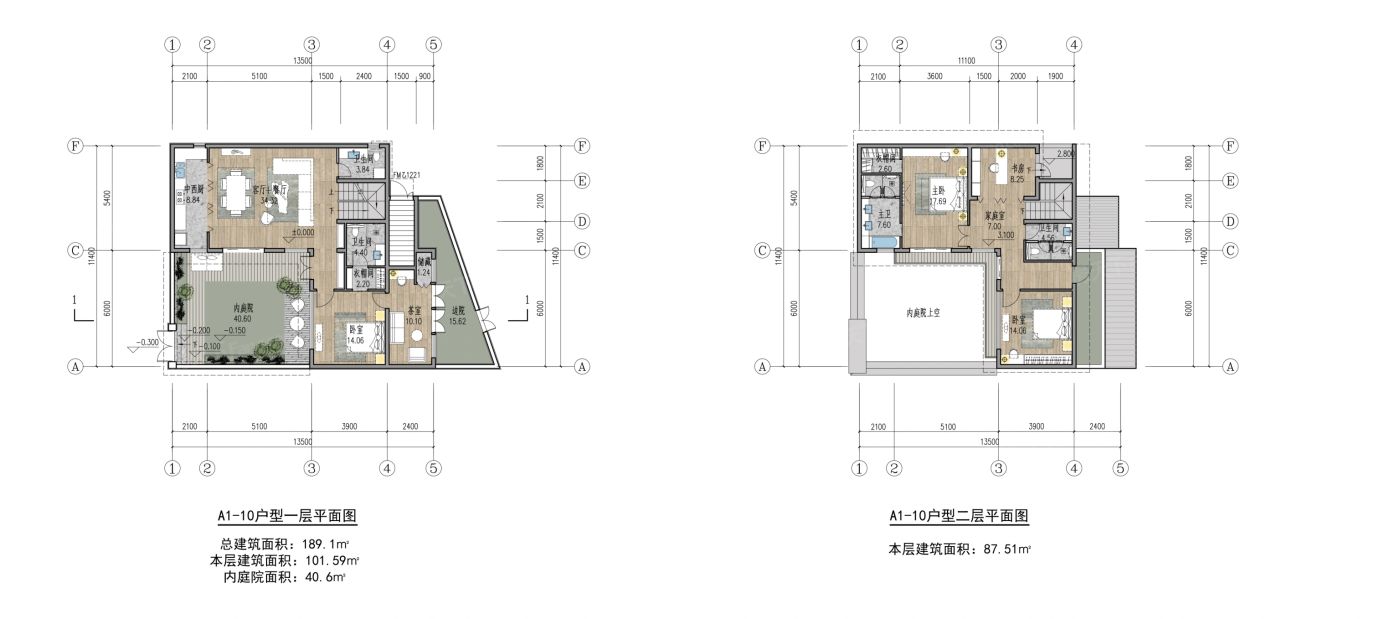 户型图1/3