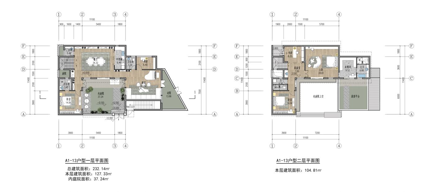 户型图2/3
