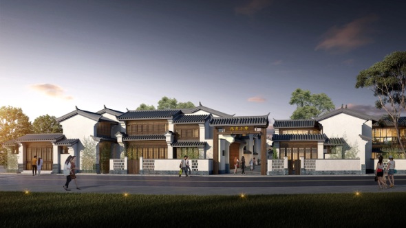 巍山·福泉小院效果图