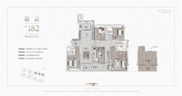 建发缦云4室2厅1厨3卫建面182.00㎡