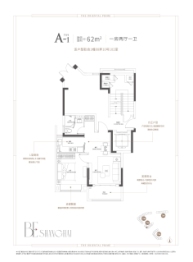 前滩润璟1室2厅1厨1卫建面62.00㎡