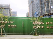 建发观唐映月北区 4室2厅 南