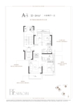 A-5户型