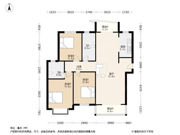 力合伊水苑