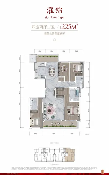 西派少城项目A225㎡4室2厅3卫1厨225.00㎡-成都房天下