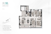 横店南江湾A户型130㎡