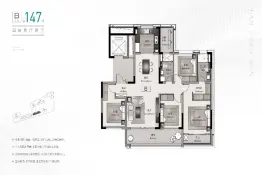 横店南江湾4室2厅1厨2卫建面147.00㎡