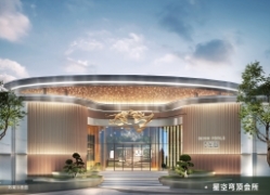 楠盛宝樾效果图