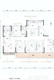 美的君兰江山4室2厅1厨3卫建面175.00㎡