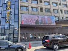 爱达·壹号 3室2厅 南 北