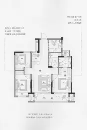 南江留园3室2厅1厨2卫建面105.00㎡