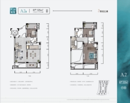 联投云境3室2厅1厨3卫建面125.00㎡