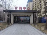 售楼处大门