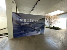 万科紫台4室2厅东西