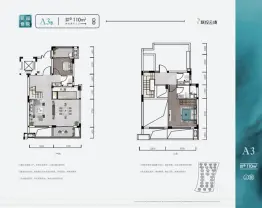 联投云境2室2厅1厨3卫建面110.00㎡