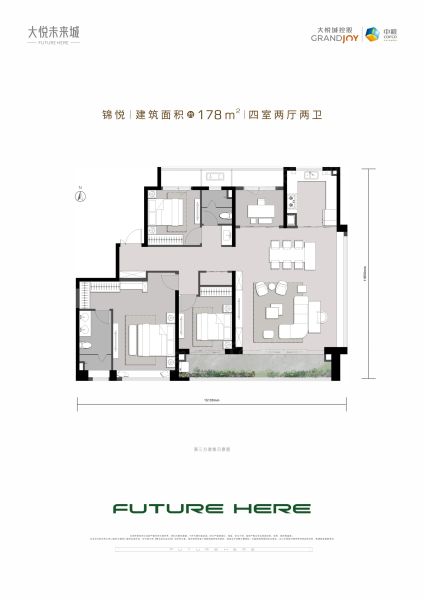 西安中粮·大悦未来城4室2厅2卫1厨178.00㎡户型图-西安房天下