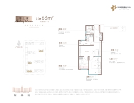 旭辉银盛泰中心2室1厅1厨1卫建面63.00㎡