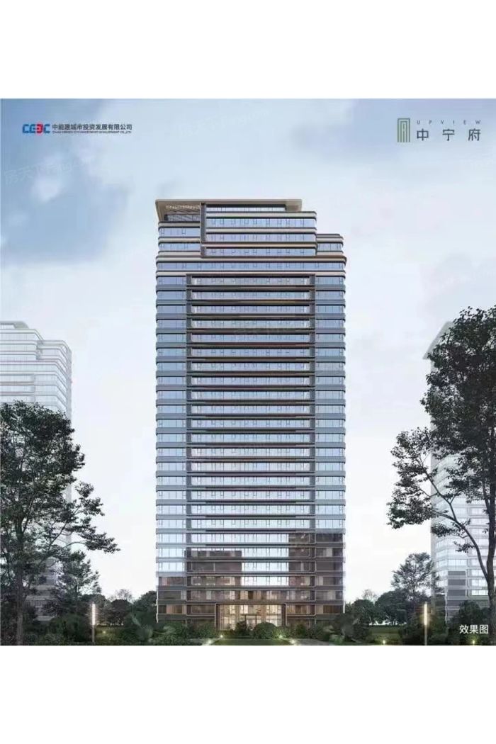 中宁府图片_样板间图_位置图_装修效果图-南京房天下