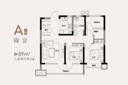 美誉府3室2厅1厨2卫建面89.00㎡