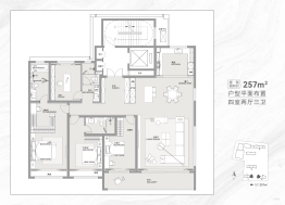 银丰·玖玺臺4室2厅1厨3卫建面257.00㎡