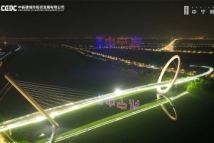中宁府213421097