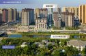 华德同裕·璞樾实景图