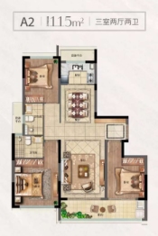 建投·胜利华府3室2厅1厨2卫建面115.00㎡