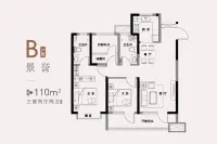 3室2厅2卫110㎡B户型