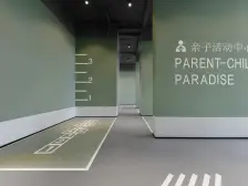 房子是2024年交房,第四代设计,空中花园,玻璃幕墙