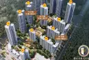 怀集碧桂园金珑臺效果图