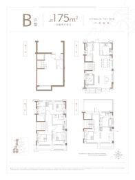 新黄浦·江南里4室2厅1厨4卫建面175.00㎡