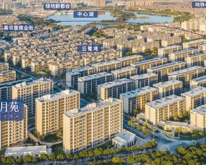 万科品牌物业,服务好,小区低密度