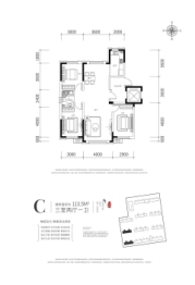 学府尚城3室2厅1厨1卫建面113.50㎡