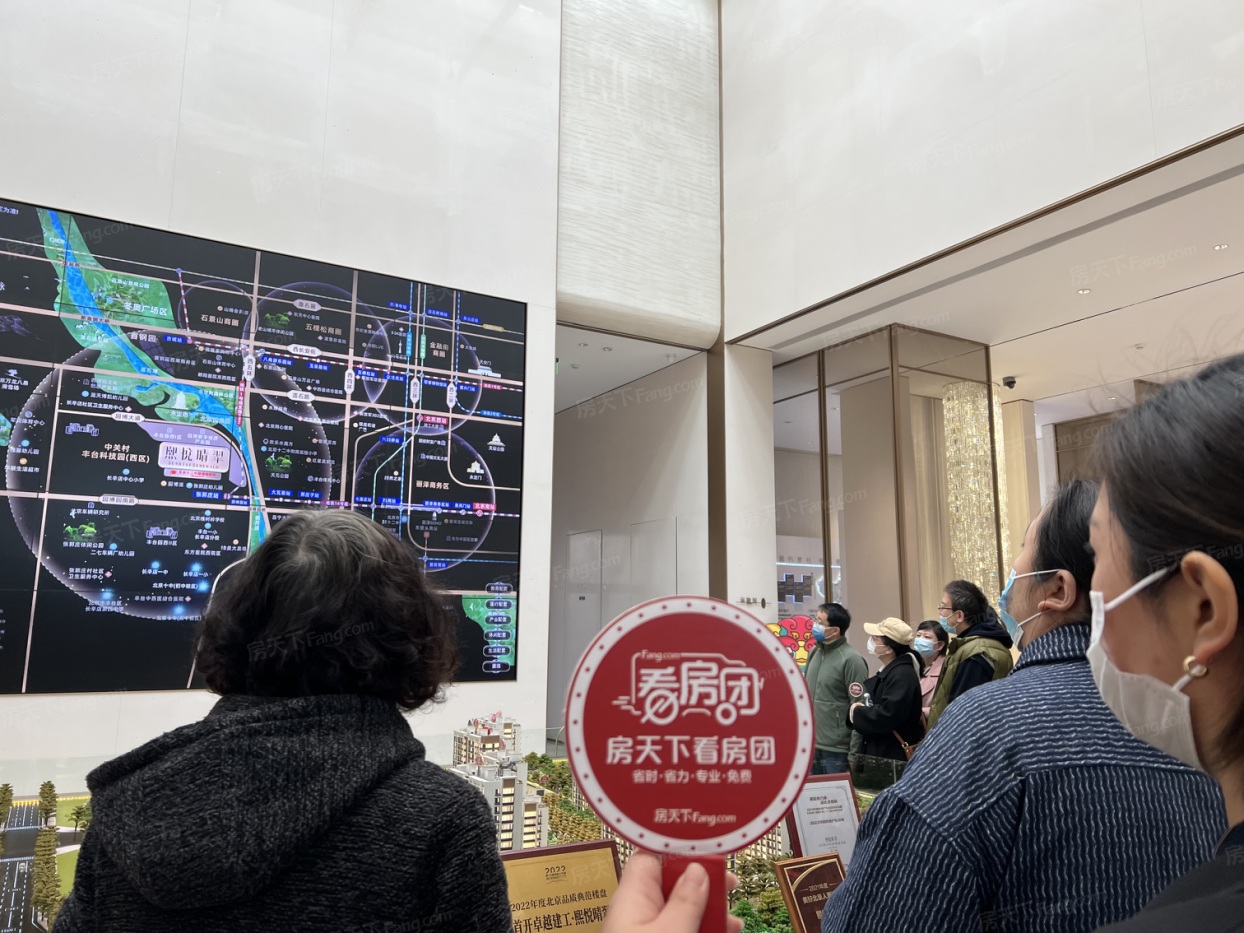 首开卓越建工·熙悦晴翠活动现场