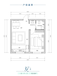 国隆·玖棠湾1室1厅1厨1卫建面52.93㎡