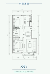 国隆·玖棠湾2室2厅1厨1卫建面79.51㎡