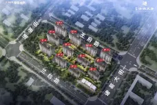 泽信·云樾天著[伊滨]