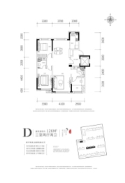 学府尚城3室2厅1厨2卫建面126.00㎡