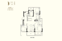 新能源云殿3室2厅1厨2卫建面105.00㎡