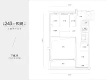 方岛金茂湖心墅非沿湖下叠