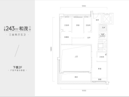 方岛金茂湖心墅3室2厅1厨5卫建面243.00㎡