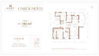 奇数层185.4平四室三厅