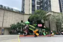 京基智农·山海御园周边配套图