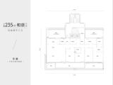 方岛金茂智慧科学城