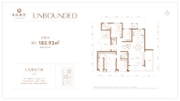 奇数层182.92平四室三厅