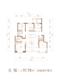 鹏飞·南开学苑3室2厅1厨2卫建面111.00㎡